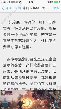 亚搏app官网登录